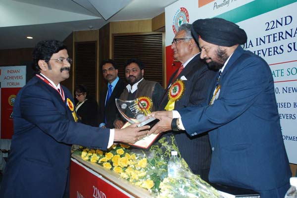 Udyog-Bharati-Award